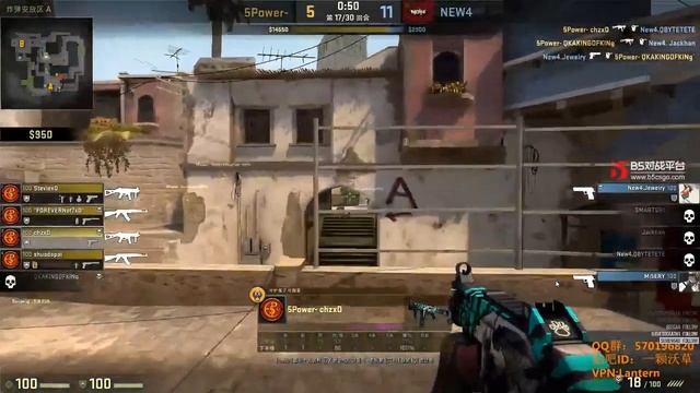 5POWER vs New4 | IEM Sydney 2017 China and Mongolia Qualifier | MadSTV.ru смотреть онлайн