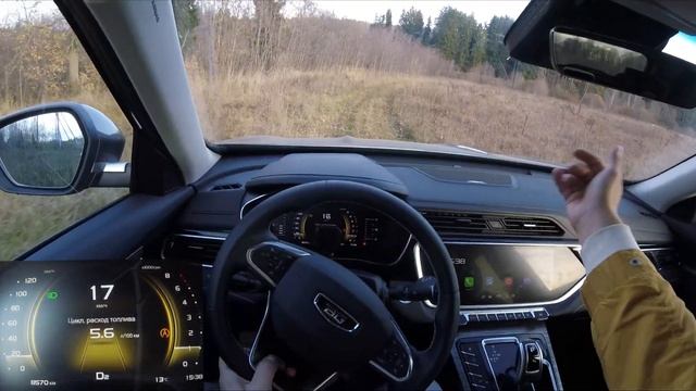 Взял Belgee X70 - с низины на трассу смотреть онлайн