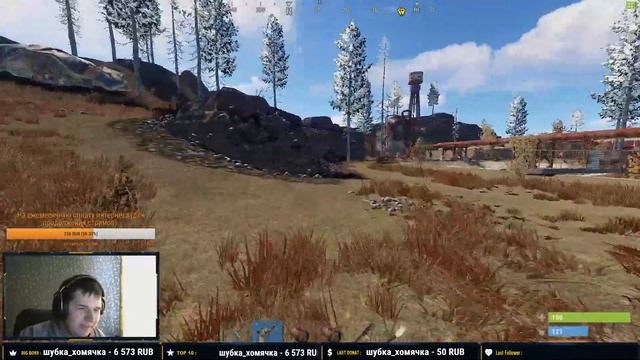 Rust. Стрим про плохое соло выживание. смотреть онлайн