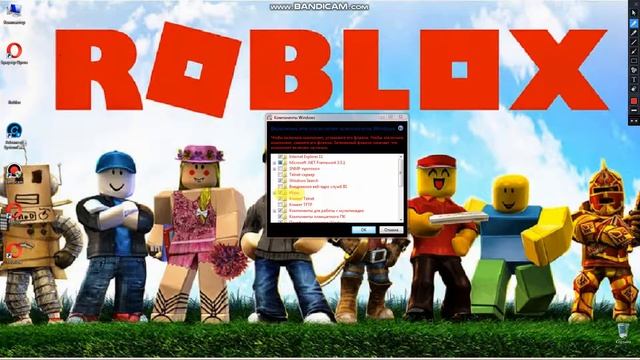 Как включить игры в windows 7 профессиональая смотреть онлайн