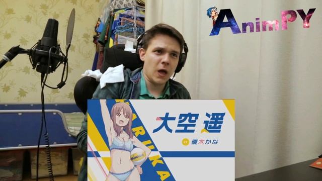 Fap Challenge!!!!!!!! смотреть онлайн