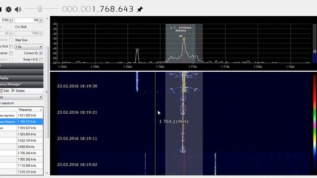 SDR приймач для Колі з Києва. радіохуліган, =) смотреть онлайн