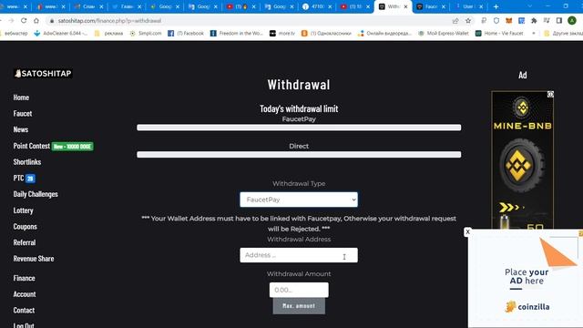 Новый топ сайт по заработку Dogecoin/ Free DOGE faucet смотреть онлайн