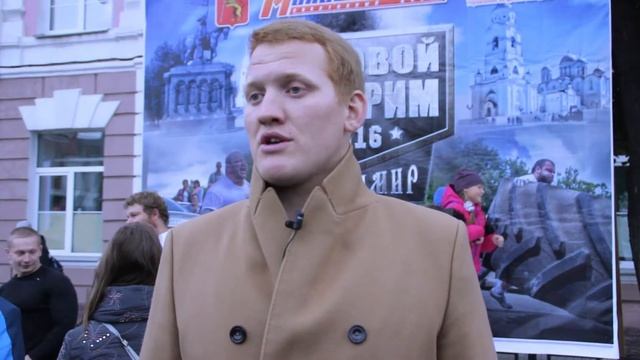 ВЛАДИМИР ДЕНЬ ГОРОДА 2016 СИЛОВОЙ ЭКСТРИМ смотреть онлайн