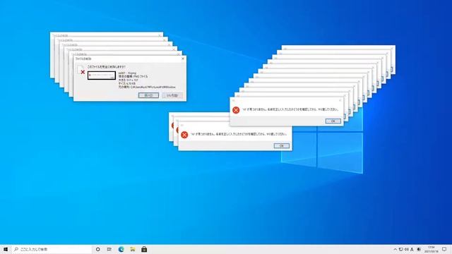 Windows 10 Crazy Error Full Ver