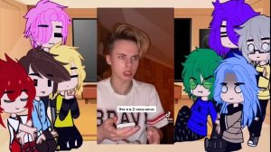 〰️🌈Реакция 13 карт на "Паша либо Паул"🌈〰️