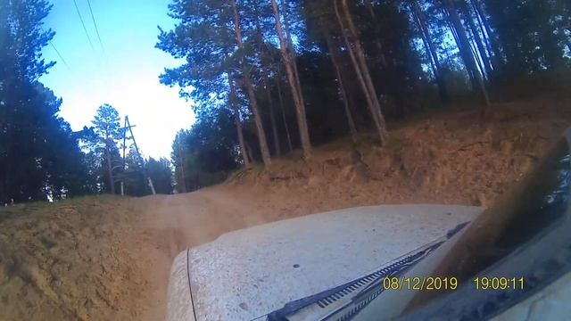 Shaamar nutag смотреть онлайн