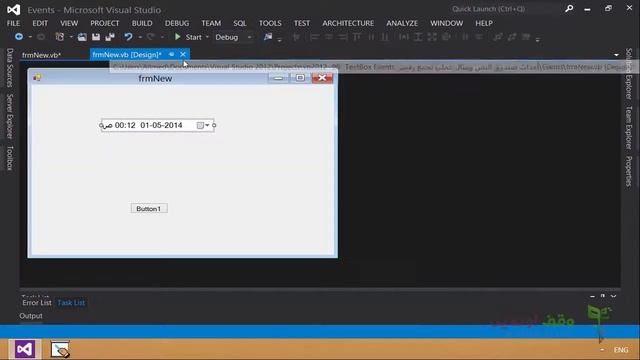 vb2012- 117- DateTimePicker أحداث الأداة смотреть онлайн