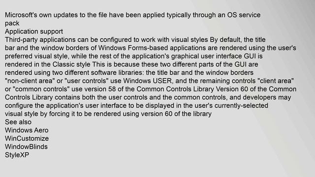 Windows XP visual styles смотреть онлайн