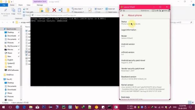 use SCRCPY using WIFI | Mirror your Android screen through WIFI using SCRCPY wirelessly смотреть онлайн
