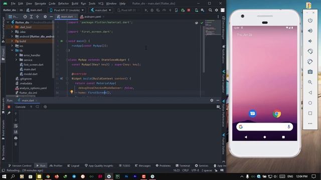 Change Version Of The Project in Flutter 3.7 смотреть онлайн