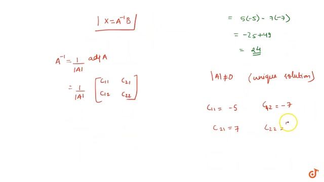 Use matrix method to solve the equations `5x - 7y = 2` and `7x - 5y = 3` смотреть онлайн