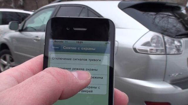 00456.MTS смотреть онлайн