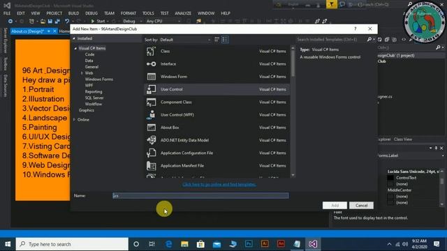 How to Design a Windows Application UI with Visual Studio।UI Design। 96 Art and Design Club смотреть онлайн