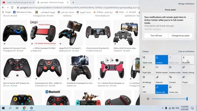 تشغيل على ويندوز 10 Gamepad For Windows смотреть онлайн