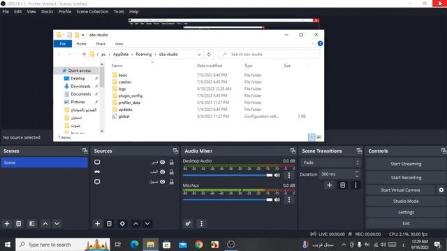 طريقة اعادة ضبط برنامج OBS إلى إعداداته الافتراضية في خطوات سهلة смотреть онлайн