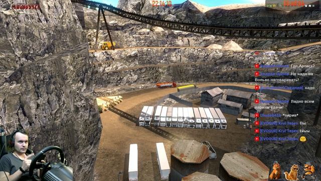 Euro Truck Simulator 2 MP, Открытый конвой ВТК "Bears" 14/03/2019⚡ смотреть онлайн
