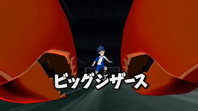 Inazuma Eleven Go Strikers 2013 (Custom Team Vs. Destructchers) Wii Dolphin Emulator смотреть онлайн