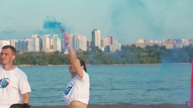 9 слет молодежи АО ФПК смотреть онлайн