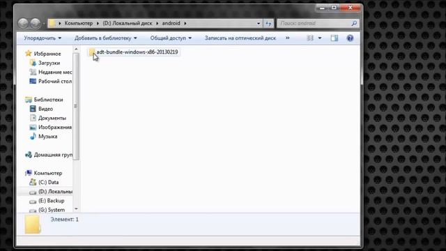 Start ndroid 2 Eclipse SDK Tools Android Urokitv смотреть онлайн