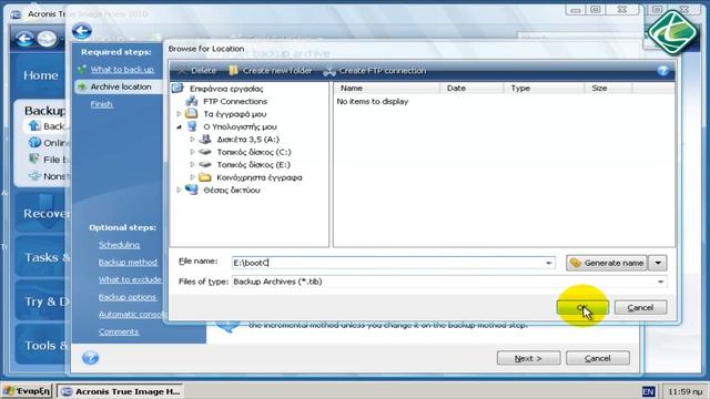 Backup Windows Acronis True Image Home смотреть онлайн