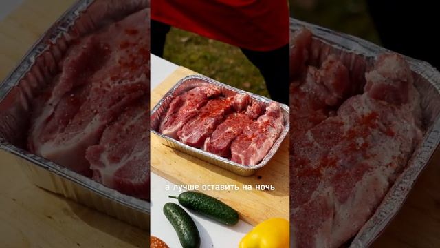 thumb-Шейка свиная ~1кг-2}