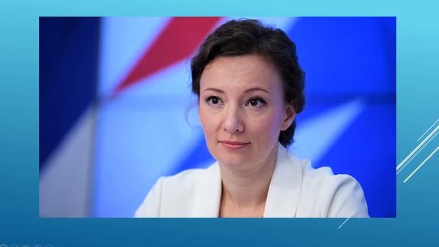 Почему откажут в выплатах на детей от 16 до 18 лет смотреть онлайн