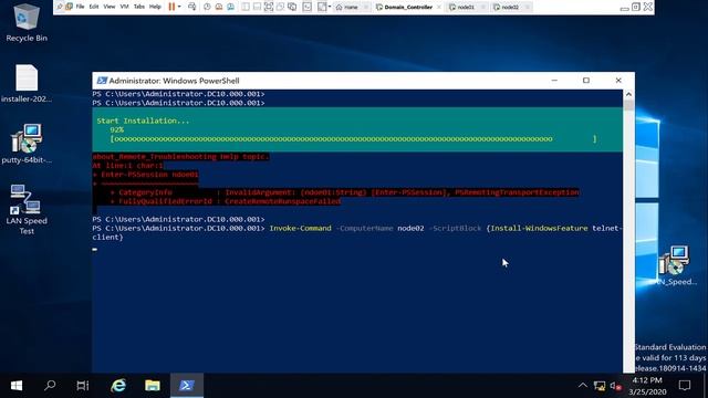 Powershell-Lesson-04 смотреть онлайн