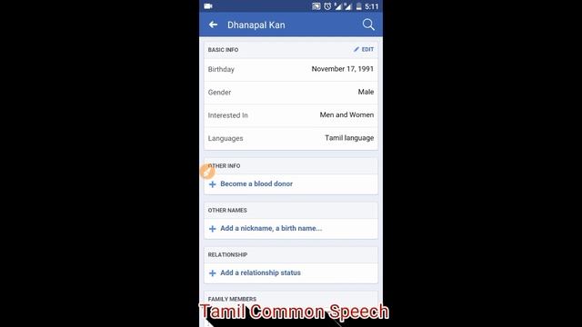 How to hide Facebook birthday notification in tamil by Android app смотреть онлайн