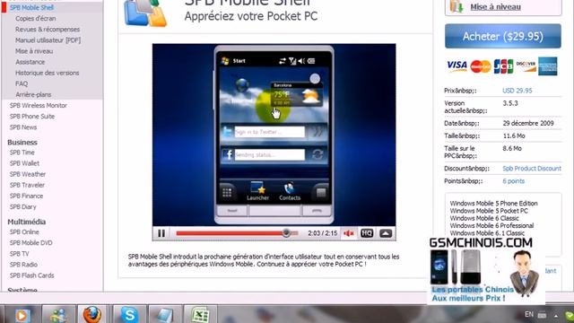 Le SPB Mobile Shell et Core Player sur le P3470+ смотреть онлайн