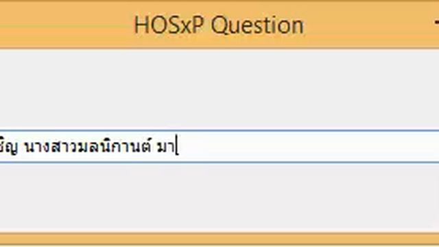 Test Google TTS смотреть онлайн