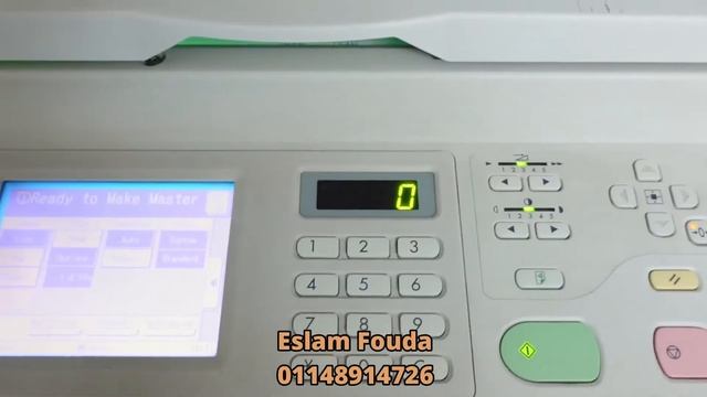 مفهوم الطباعه | بالأخص الطباعه التصويريه | ماكينه RISOGRAPH RP3105EP مقاس A3 смотреть онлайн