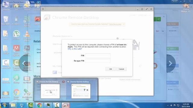 How To Secretly Control And Monitor Your Computer | Any time Any where [ Hindi/Urdu ] смотреть онлайн