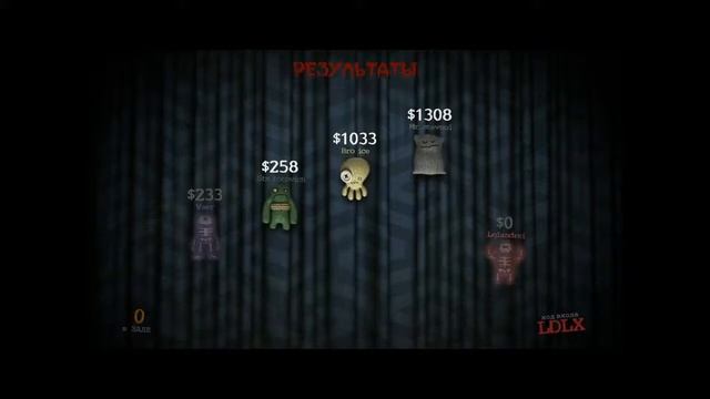 играем в джек 3 4 6 смотреть онлайн