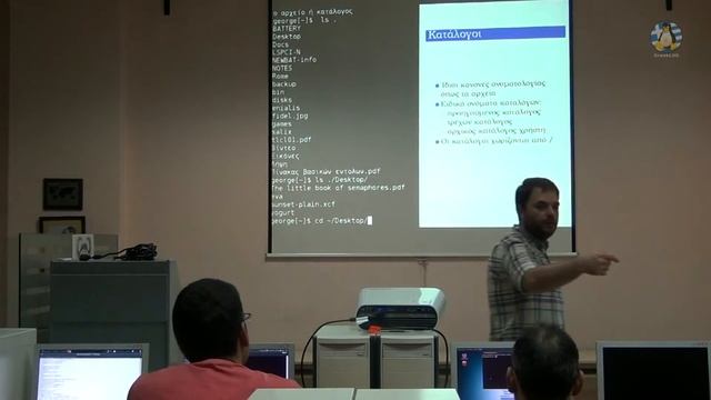 1ο Μάθημα της σειράς μαθημάτων "Η γραμμή εντολών Linux" - 14/10/2012 смотреть онлайн