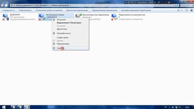 Dumper-Wireless Network Adapter- Hatasi Cozumu смотреть онлайн