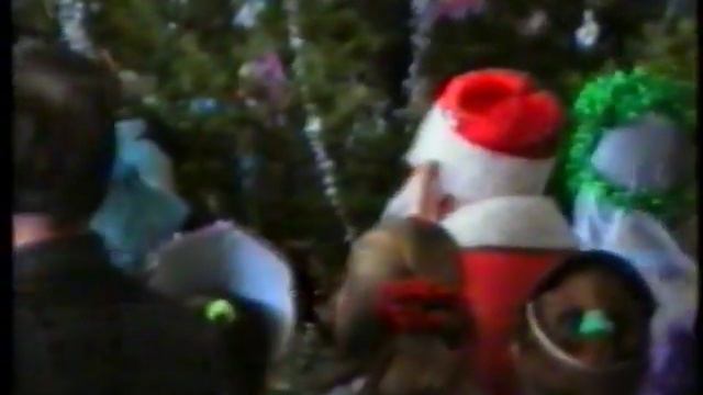 Новый год 1999