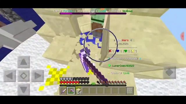 Круглый Майнкрафт 1.1.5|Самый крутой Шейдер для космонавтов смотреть онлайн