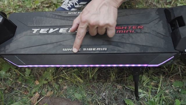White Siberia Teverun Fighter mini! смотреть онлайн