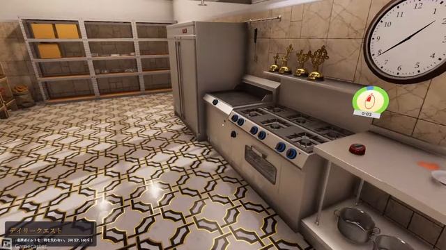 【Cooking Simulator Windows】生配信＃１１【極】　料理します【めちゃくちゃ面白いです】！！ смотреть онлайн