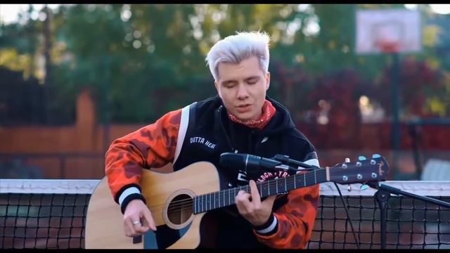 Gary-малинывый закат/смешно посмотри!!!!!!😍😍😘😍🙄🙄🙄😥🤔 смотреть онлайн