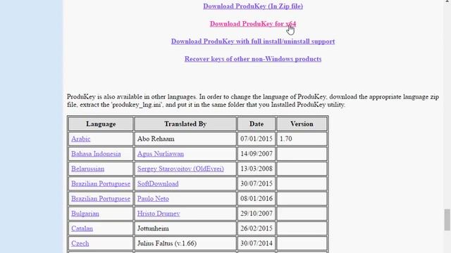 How To Get Product Key For Windows & MS Office смотреть онлайн
