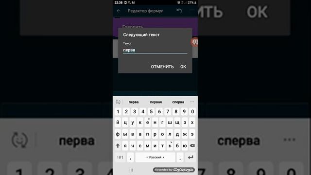 Pocket code смотреть онлайн