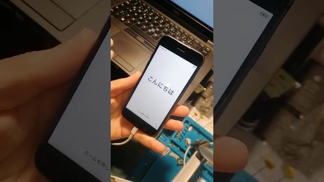 Icloud bypass iPhone with ios 14.4.2 full with Signal смотреть онлайн