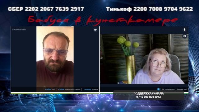 Есть нюанс смотреть онлайн