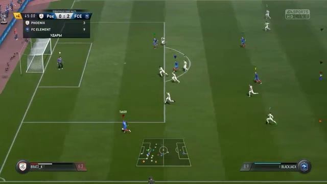 Phoenix 0-4 FC Element смотреть онлайн
