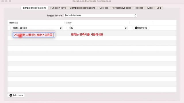 mac cmd w close window shortcut (M1) смотреть онлайн