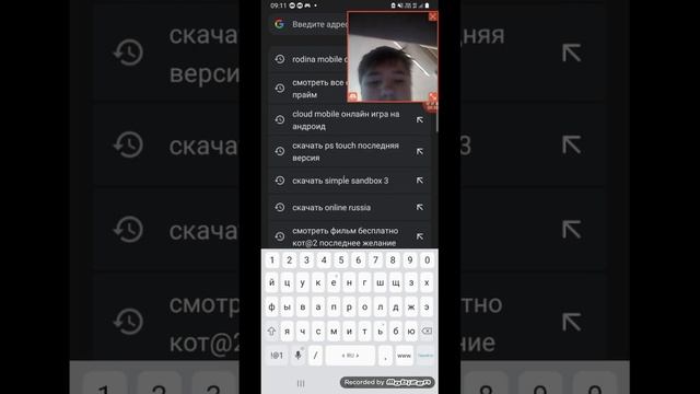 КАК СКАЧАТЬ И УСТАНОВИТЬ BLACK RUSSIA НА ANDROID И IOS смотреть онлайн
