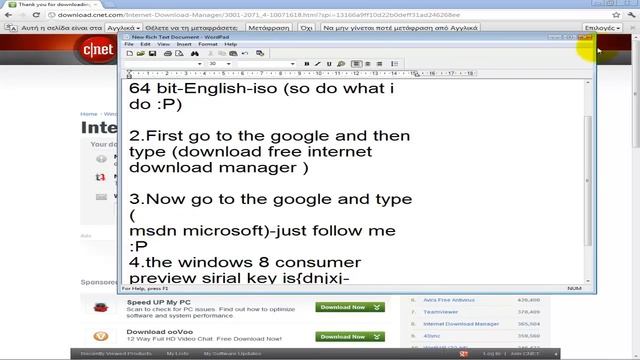 How to download free windows 8 developer preview.mp4 смотреть онлайн