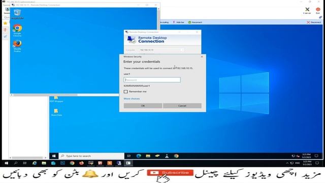 How To Enable Multiple RDP Sessions in Windows Server 2022 | in Urdu | смотреть онлайн